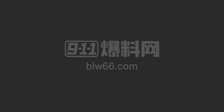 监控真实偷拍记录 大叔看黄片性瘾上头 把老相好叫过来 激情狂欢画面清新超刺激